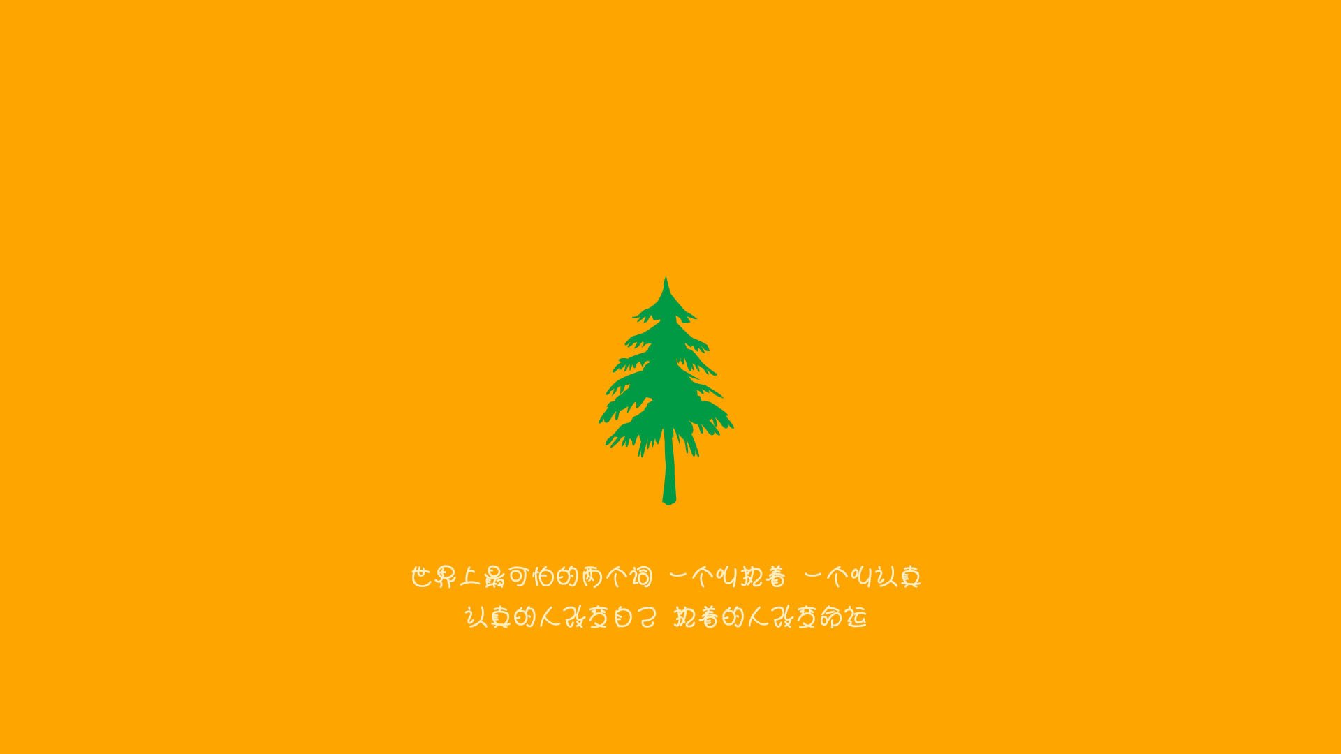 历史新高！文班亚马狂轰41分率公牛轻取吉林，他用天赋重定义了比赛