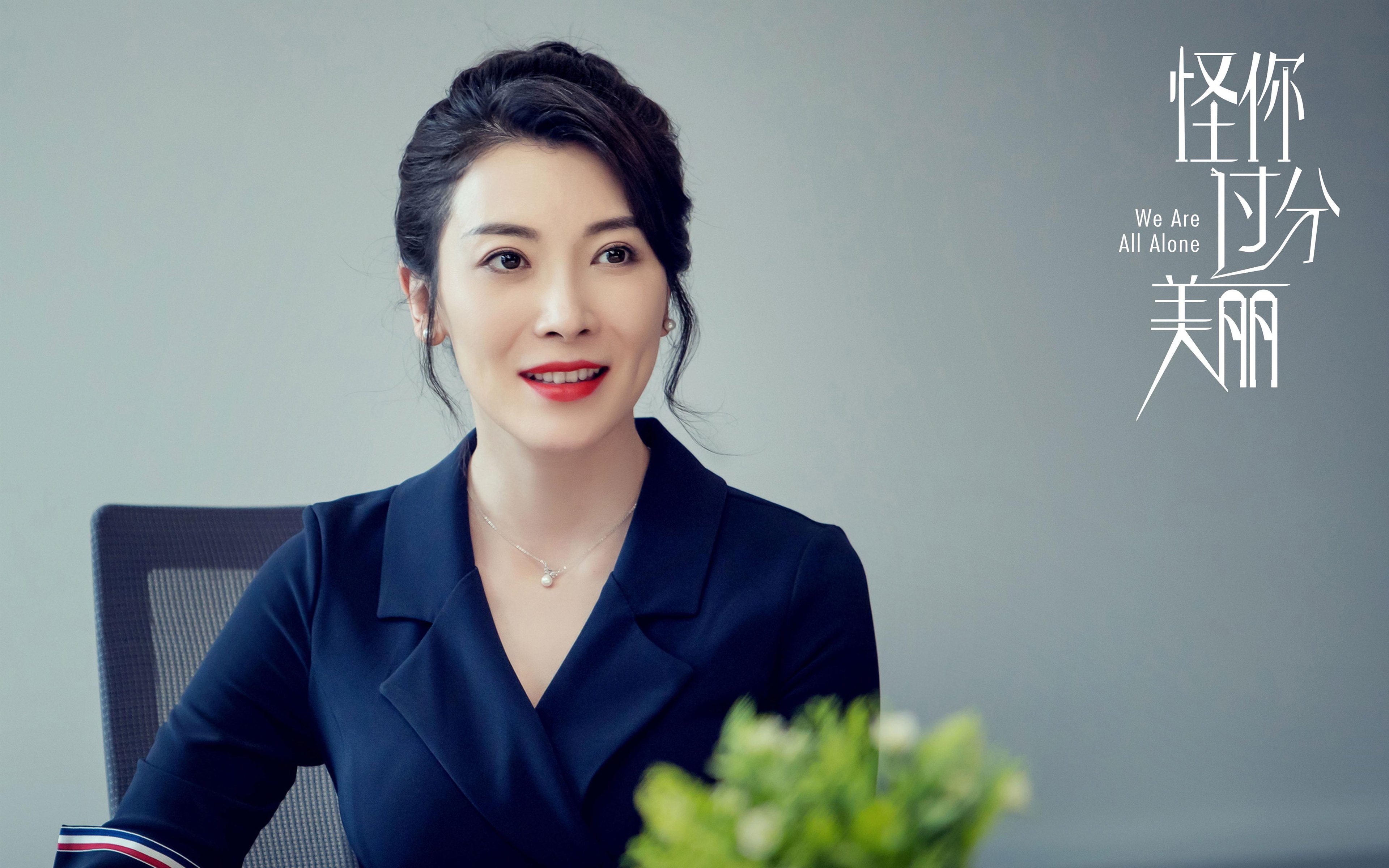 猛龙客场啃下硬骨头，英格拉姆无解单打撕裂广东防线