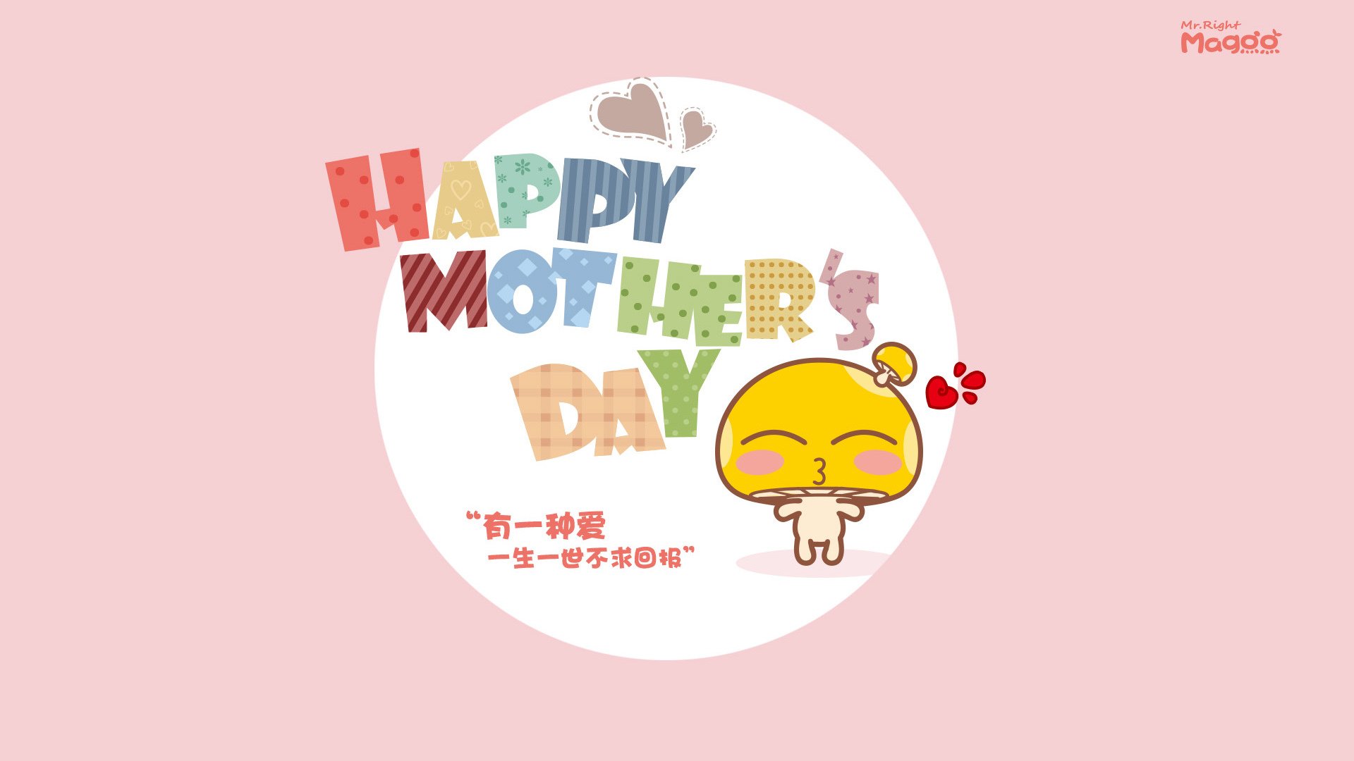 从影子到曙光，戈贝尔一记封盖，守护尼克斯的尊严与未来