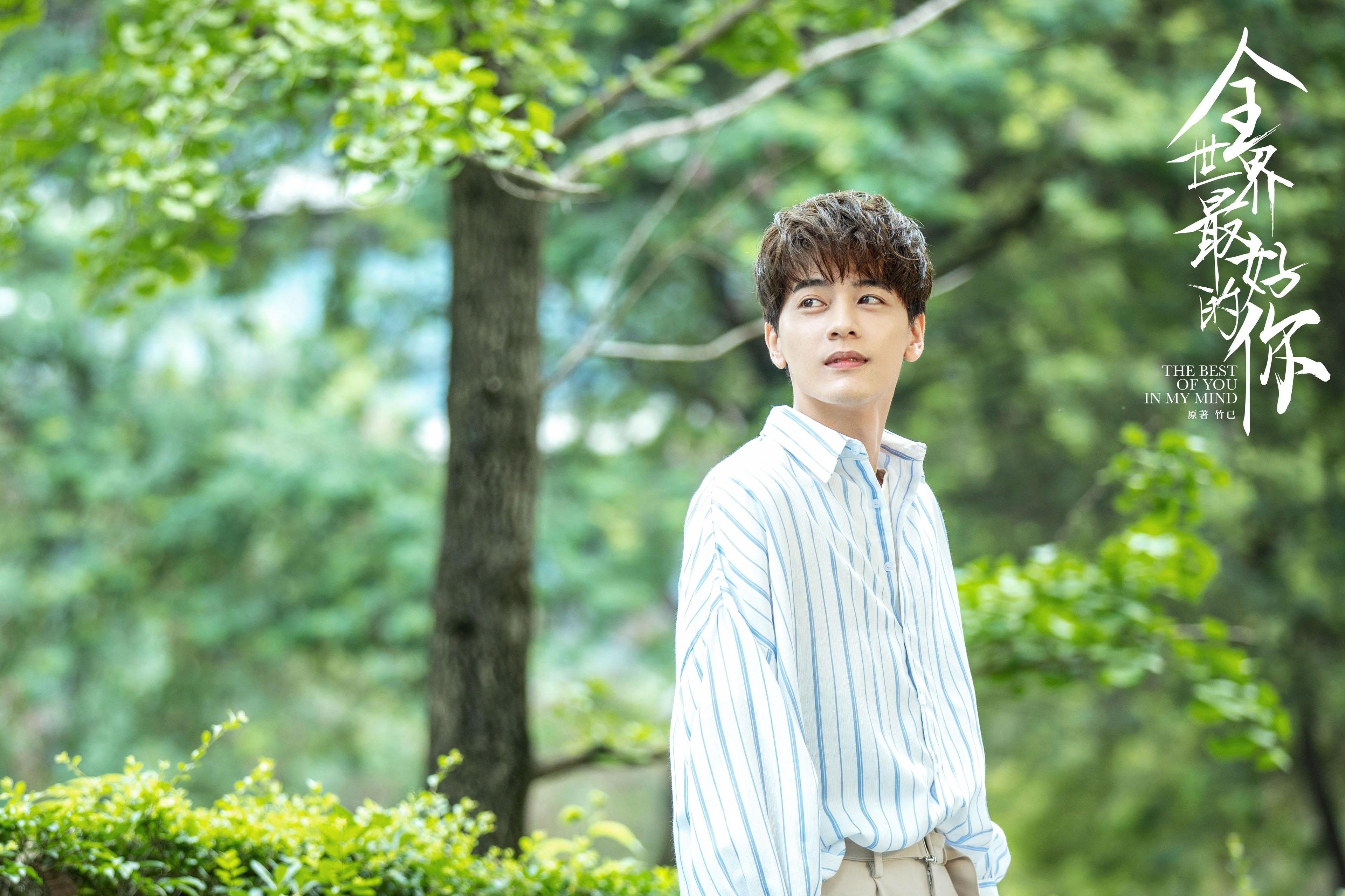 布鲁诺惊天统治力！皇家社会友谊赛碾压卡塔尔国家队