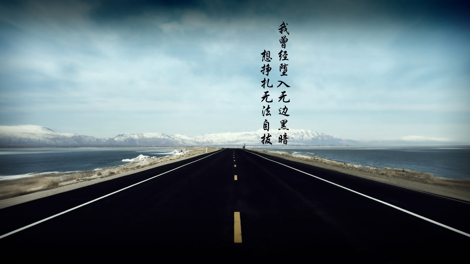 -欧冠淘汰赛之夜，杰伦格林一锤定音，引领球队晋级