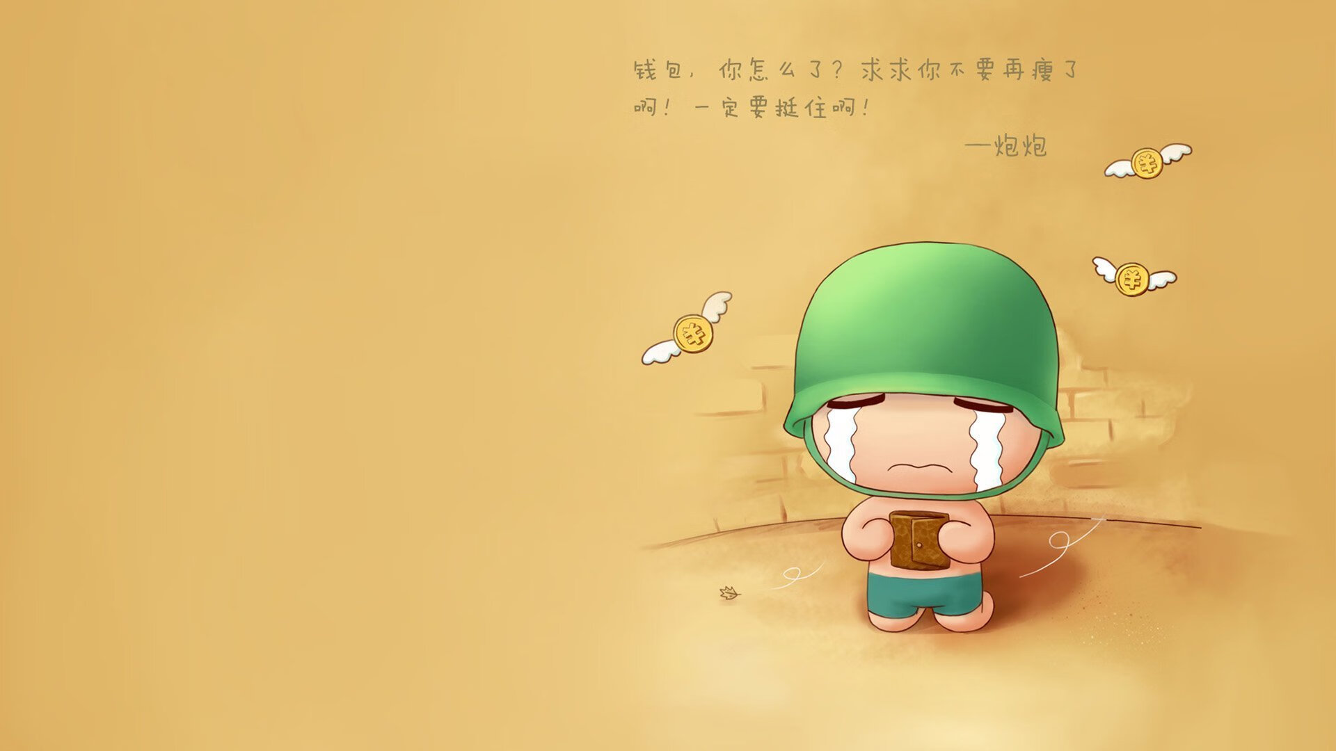 坎特一己之力横扫伊朗,法国王者之师尽显冠军相