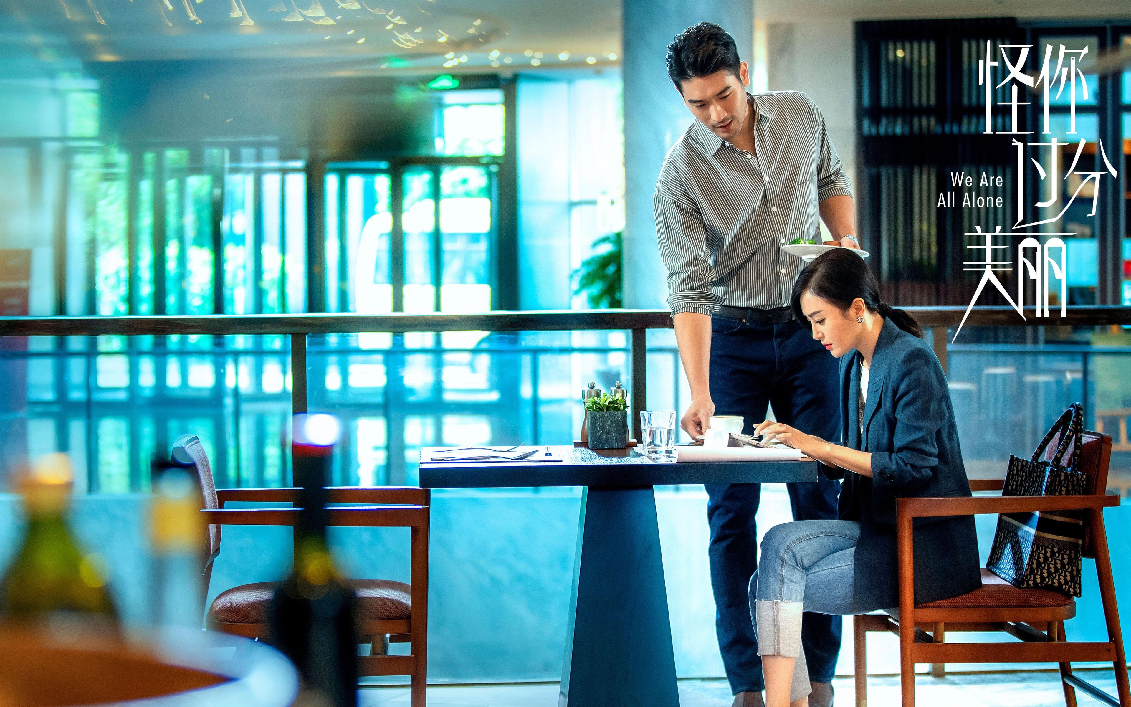 北京铩羽明尼苏达，奥运周期关键一战，森林狼见证中国篮球远征