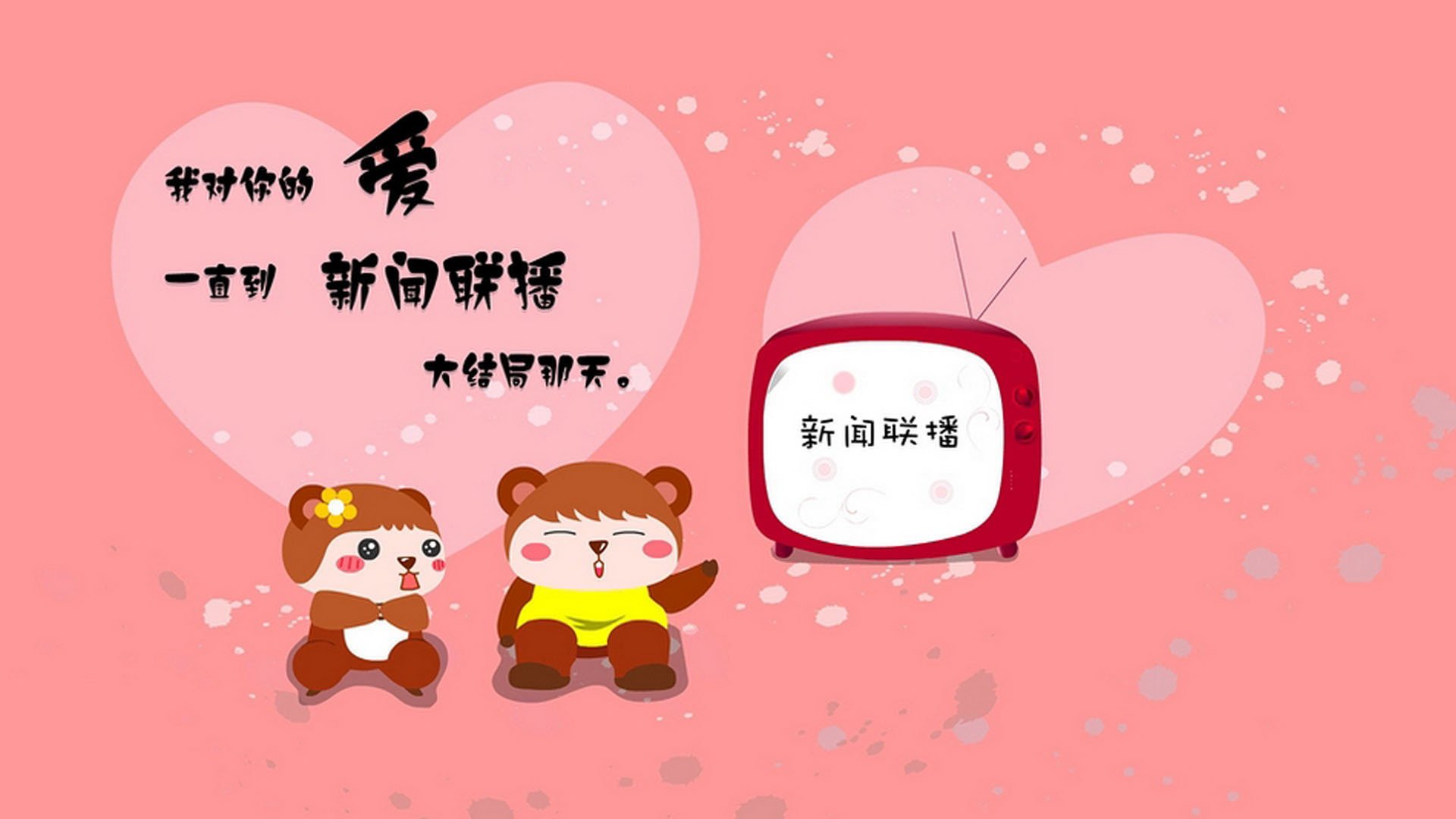 掌控与硬仗,福克斯的魔术与火箭的淬火