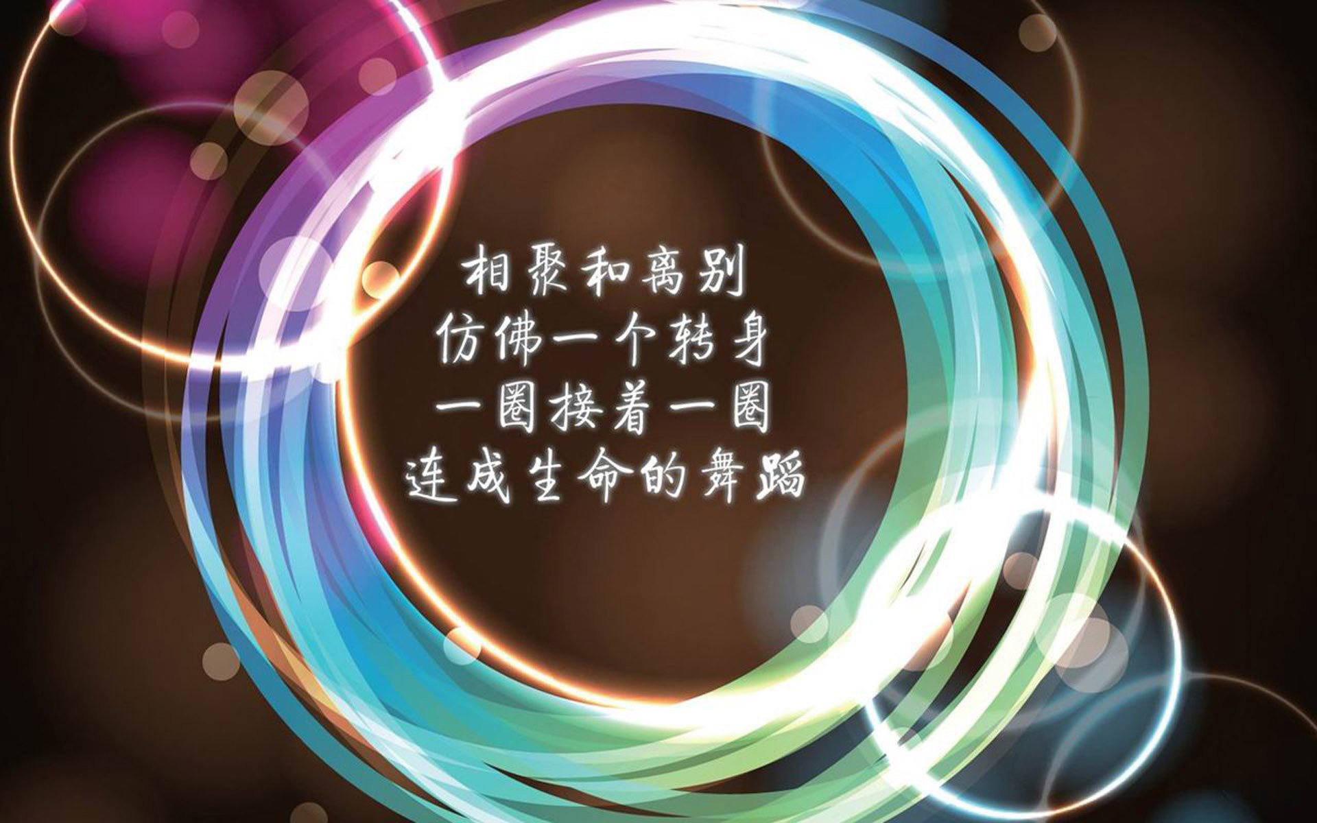 pg电子游戏-铁血防线铸奇迹，罗马尼亚防守反击掀翻法国，卢卡库领衔2026世界杯揭幕战冷门