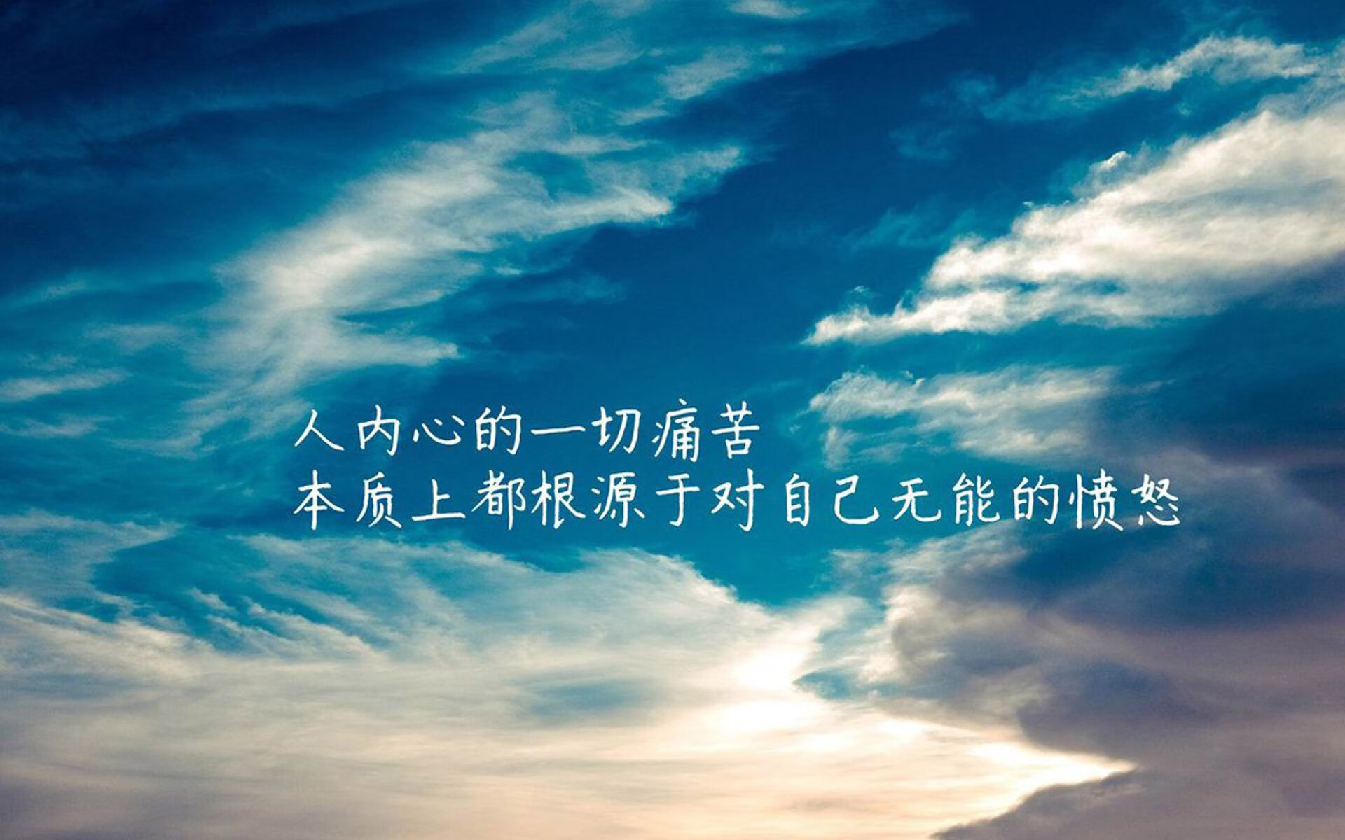 桑巴绝境逆风翻盘,苏亚雷斯天神下凡—2026世界杯A组上演经典对决