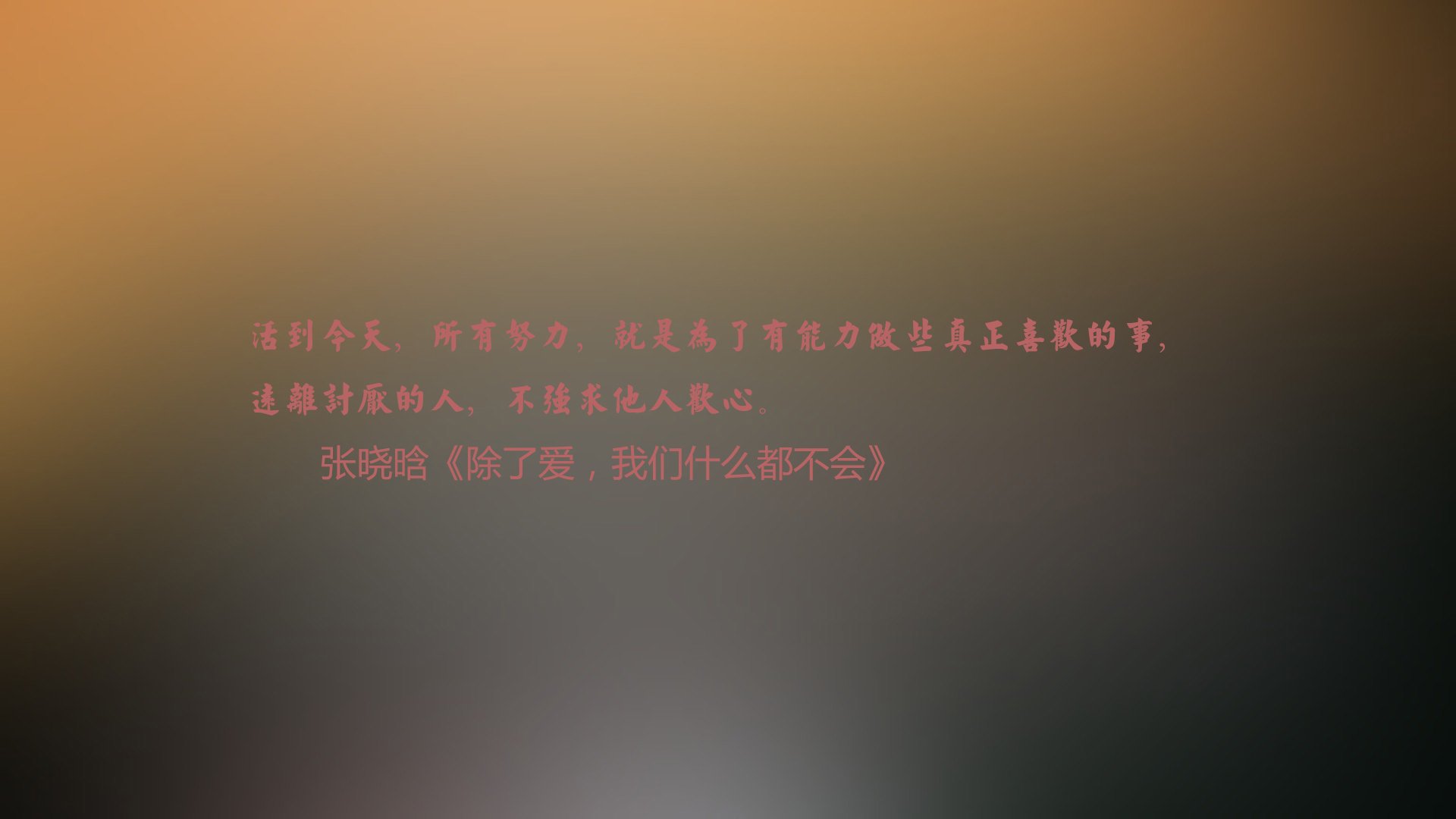 pg电子娱乐-2026世界杯决赛震撼世界，越南横扫卡塔尔，苏亚雷斯谱写不老传奇