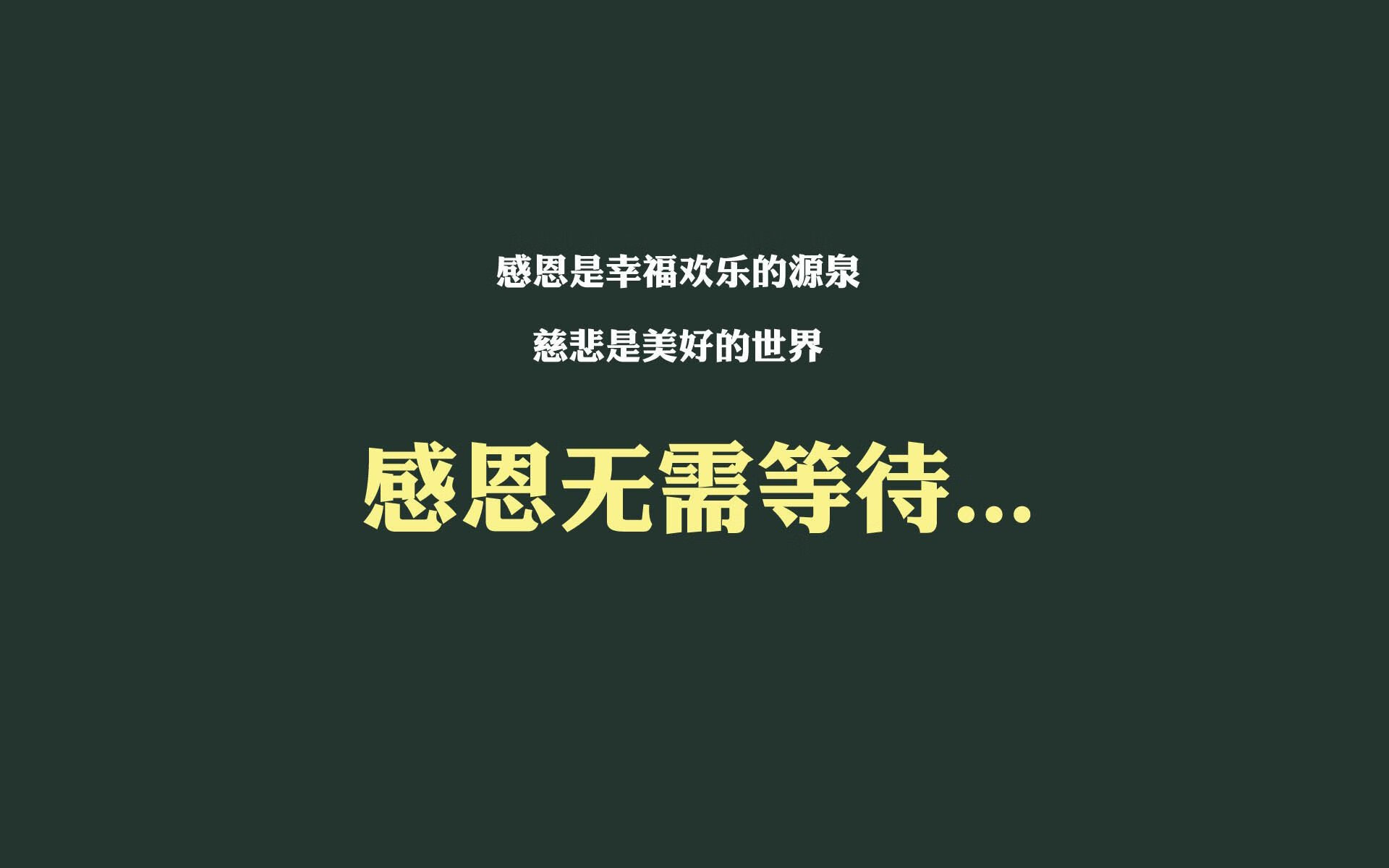 巴西狂飙卡塔尔,哈兰德两射一传闪耀A组,门将神扑保胜局
