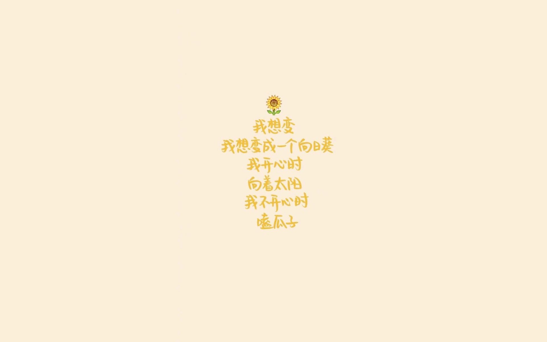 波斯铁骑的逆袭,德容致命一击,伊朗力克克罗地亚震惊2026世界杯C组